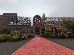 [5]2023.5.19　Hobbiton(72km)→Rotorua
ロトルアに着きました、
