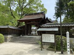 麓に降りてきて次に向かったのは吉香神社。
旧岩国藩主吉川家の先祖を祀っています。