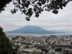 城山公園の展望台から見た桜島