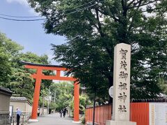 出町柳で降り、下鴨神社方面に歩きます。徒歩５分もないくらいです。
