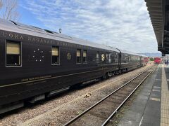 阿蘇駅到着
ななつ星が停車中でした。