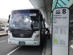 鹿児島中央駅行きのリムジンバスに40分ほど乗って