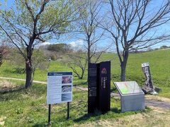 東室蘭駅から車で約30分ほどで、「北海道・北東北の縄文遺跡群」のひとつ、北黄金遺跡に到着しました。