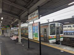 瑞浪駅