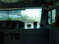 それではＪＲ蒲田駅から京浜東北線に乗って…、