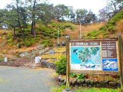 下田公園に。大雨になり、タクシーを呼び、ペリー(黒船)博物館に。シアター30分で初めて知ったが、ペリー一行が、下田で約2か月過ごし、その様子を海外に広げ、日本と言えば、下田だったようだ。