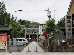 通りを越えれば「總社大神宮」の参道が続きます、

一之鳥居と二之鳥居から本殿まで観えますが、今回はここで一礼合掌をしておきます。
