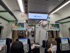 A’REXに乗って　ソウル駅へ
Tマネーカードをチャージしました。
（A’REXの乗車券は　Tマネーでは購入できません）