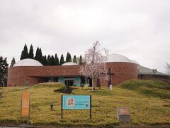 陶芸の森陶芸館