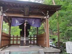 五龍王神社