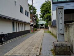 上町天祖神社

細長い参道と鳥居が目立つ神社、世田谷代官屋敷の対面にあります。
住所：〒154-0017 東京都世田谷区世田谷１丁目２３－５
アクセス：上町駅から93m、徒歩1分