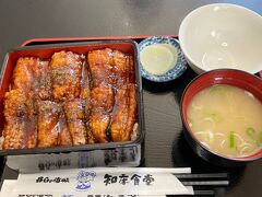 黒ハモ丼が食べたくて、わざわざ羅臼へ。おいしく頂きました。