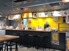 京都に来れば「ぎょうざ処 亮昌」さんは欠かせません。
タワーサンド店は、帰りにさくっと頂けて便利です。
