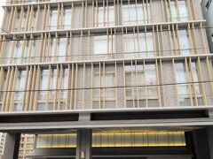 お宿は京都駅近くの「アルアホテル京都」さん。