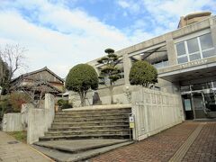 如己堂 永井隆記念館