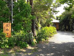 三段壁のすぐ隣に「牟婁山 文殊堂」があります。
この場所には文殊堂の他、西国三十三所を１ヶ所に集めた霊場と徳風地蔵尊があります。