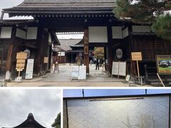 高山陣屋は、1692年金森氏が江戸幕府の命で出羽国の上山に国替となり、飛騨を直轄領として役所を設置し、幕府から派遣された代官、郡代が執務を行いました。

幕末に60数ヶ所あったと言われている代官、郡代所の中でも、当時の主要建物が残っているのは、高山陣屋のみという事です。

この表門は、1832年に再建されたものです。