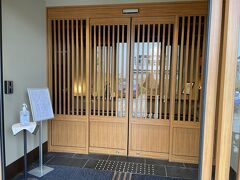 奈良市内から車で30分、法隆寺からすぐの「門前宿 和空法隆寺」に到着！