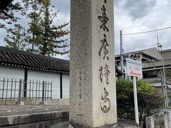 太秦広隆寺