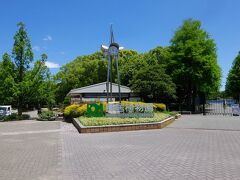 長居植物園 (NAGAI BOTANICAL GARDEN)