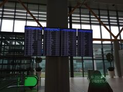 イスタンブール空港でカイセリ行きへ乗継