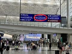 香港国際空港 (チェク ラップ コック空港) (HKG)