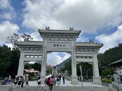 寶蓮禪寺 (天壇大仏)