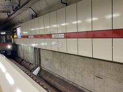 鳴子北駅で名古屋市営地下鉄桜通線に乗り換え、