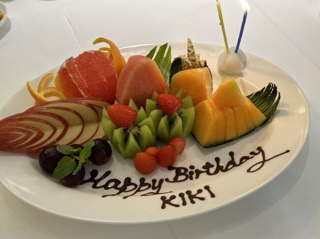 2023年5月kikiさんの 60th Anniversary Hawaii ①』ホノルル(ハワイ)の
