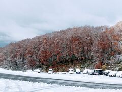 酸ヶ湯温泉旅館