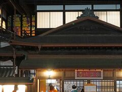 道後温泉本館