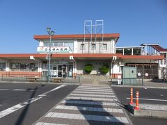 8:43
大田市駅に到着
朝早くから行動し、今日一日の行程をスムーズに進めます