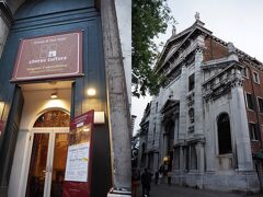 ＜サンヴィダル教会　Chiesa di San Vidal＞
まだ、入場できないので