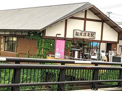 ★飯坂★
飯坂温泉はアクセスがよい。新幹線でJR福島駅へ、福島交通の飯坂電車に乗り換えて20分ほどで飯坂温泉駅ですから・・でも、知らない人多いの・・
