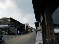 【犬山城下町】

犬山城の入場が4:30までなので、それに合わせているようで、通りのお店が閉まる時間も早いです。