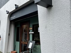 ランチにイタリアン『FAMIGLIA』へ。