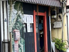 かき氷専門店の『ひみつ堂』へ。