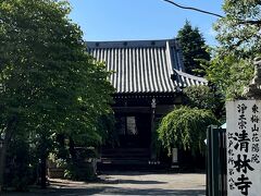 東梅山花陽院 浄土宗 清林寺