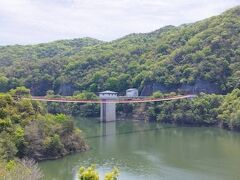 さて次は～夢吊橋。