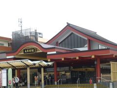 西鉄太宰府駅前に12:40頃到着しました。
時間はかかりましたが空いていたし、座って来られたので、夫にとっては良かったと思っています。