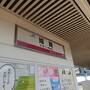 兵庫県の南側を巡ってみました。21姫路の北にある福崎のNIPPONIA 播磨福崎蔵書の館に泊まりました。　こんなお宿があるんだ～～　最高！！