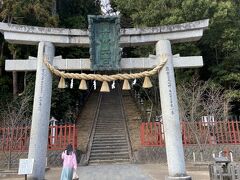 塩釜神社の鳥居