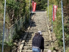 山寺日枝神社の階段