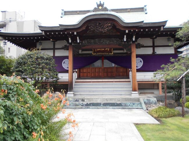 武蔵八王子 鎌倉時代弘安期に製作された板碑を配し、家康関東移