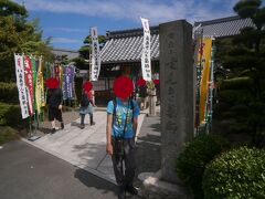  長束梅公園から約2.3キロでせんぎ薬師（西福院）に到着しました。