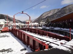 鬼怒川温泉駅 転車台広場