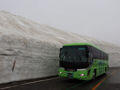 雪の大谷