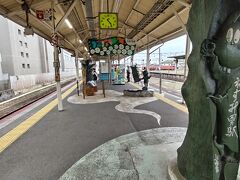 米子駅