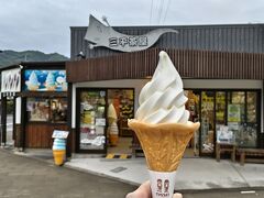 ここらでひと休み☆
ソフトクリーム、うまい☆