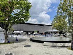 熊本駅